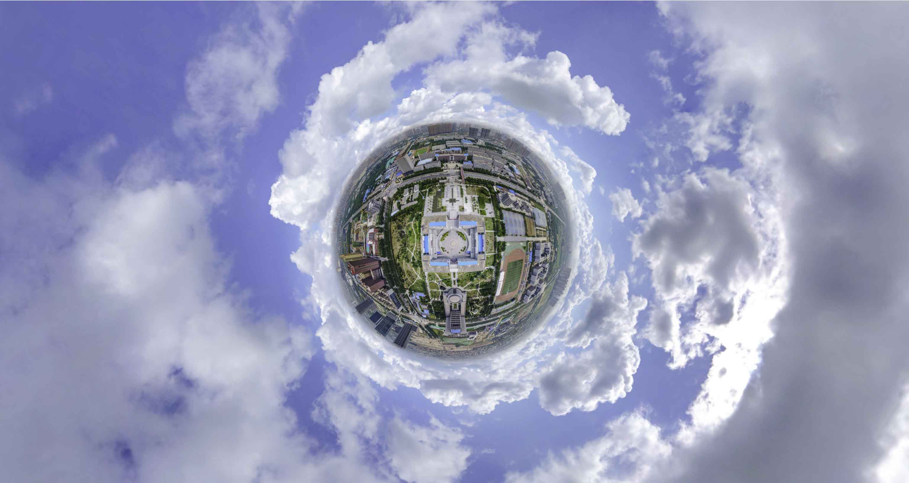 峨山格凸河风景名胜区