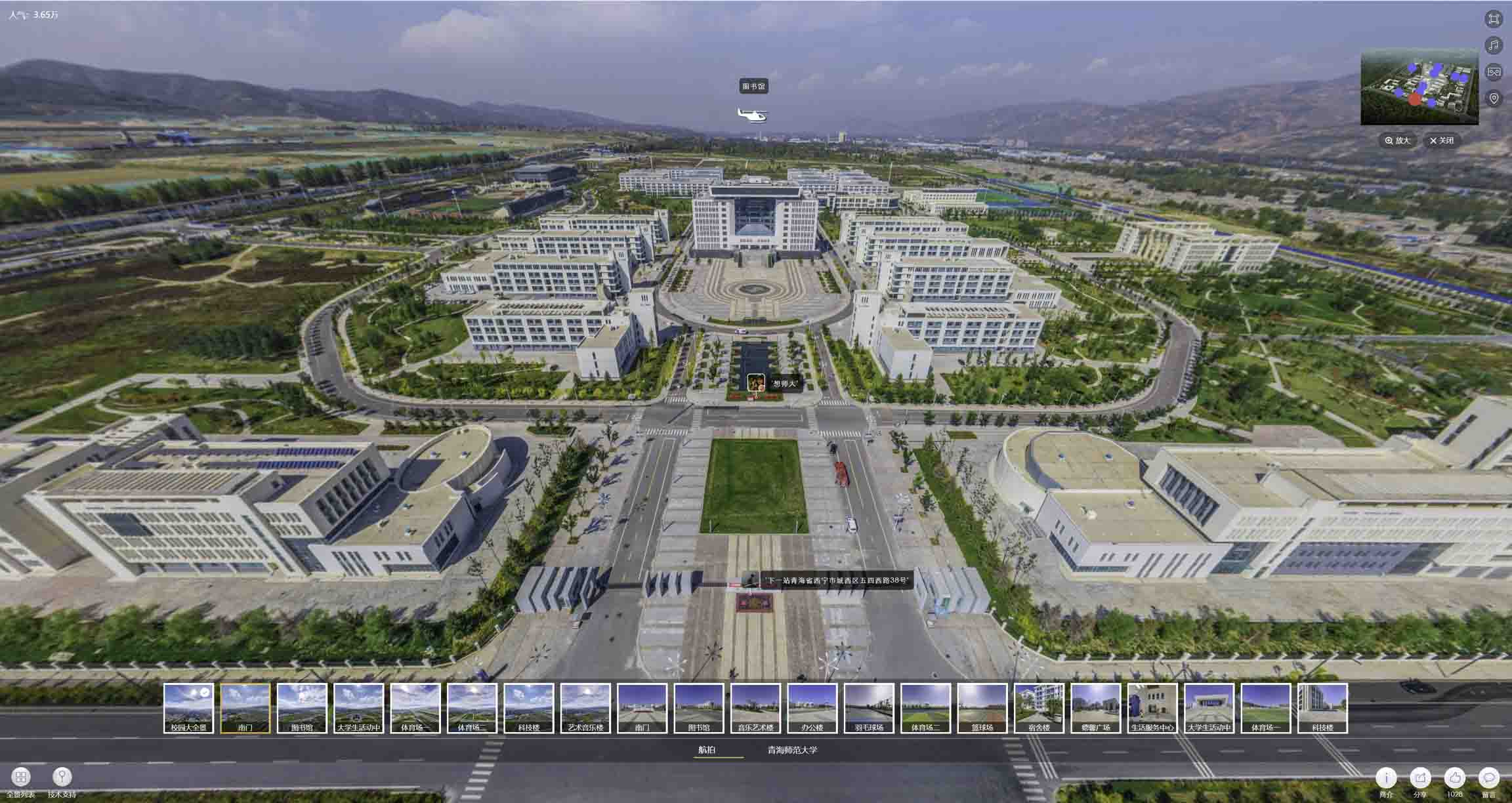 峨山油菜花-惊艳半生的花海仙境