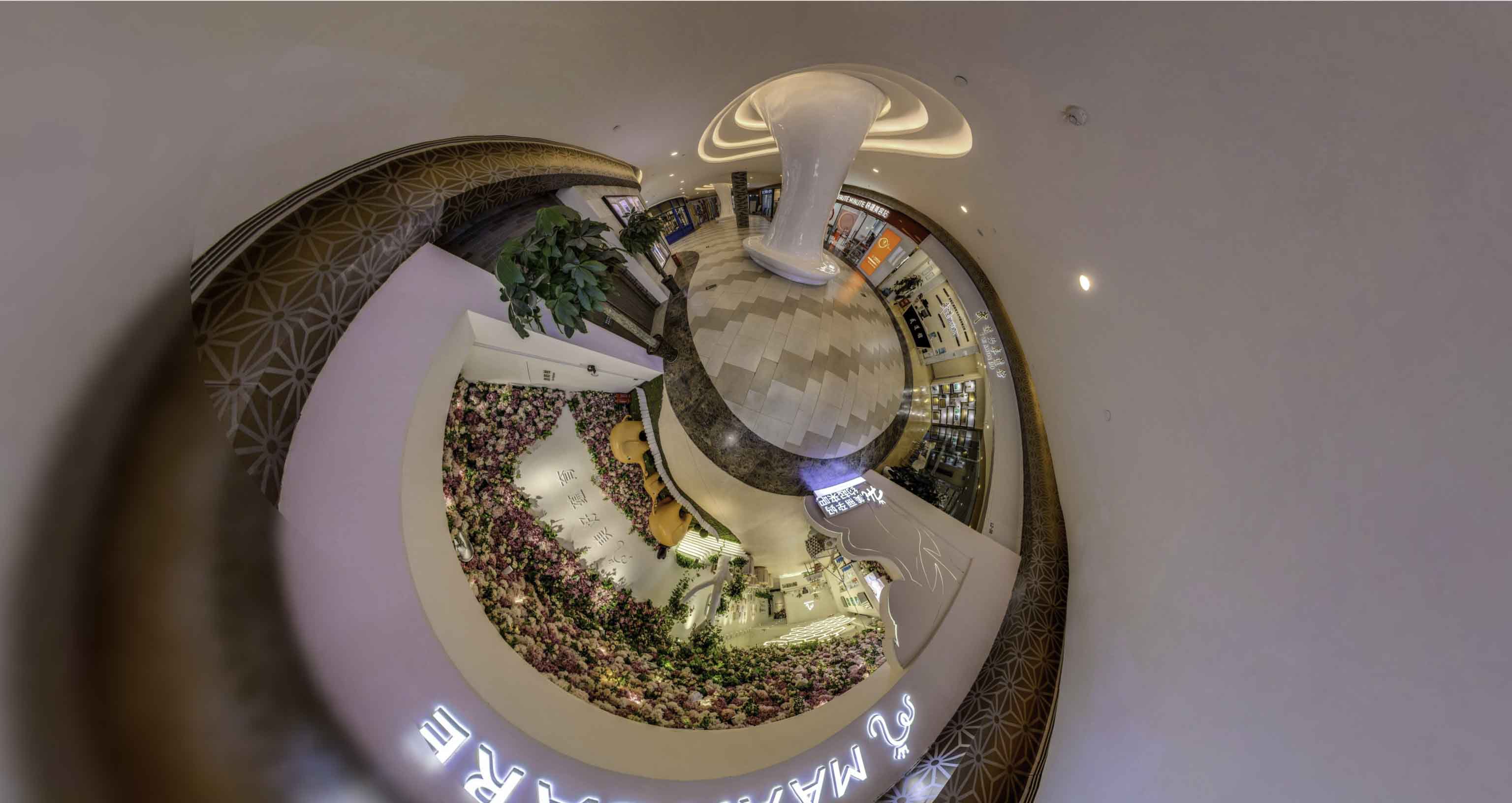 峨山将VR全景融入品牌宣传活动的创新实践与策略